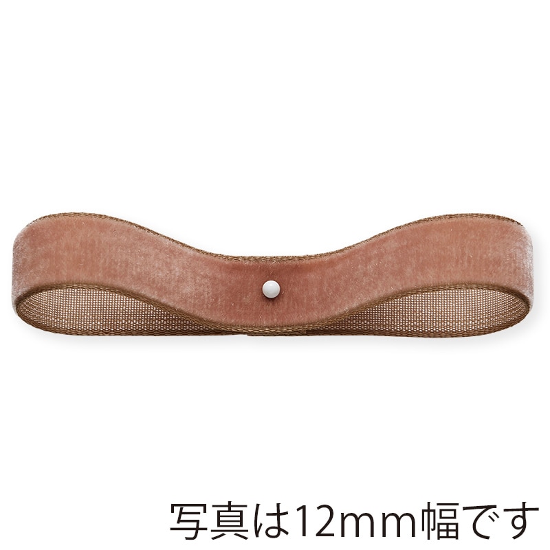 東京リボン リボン　シングルベルベット　26001 6×10 #28　レッドブラウン 1巻（ご注文単位1巻）【直送品】