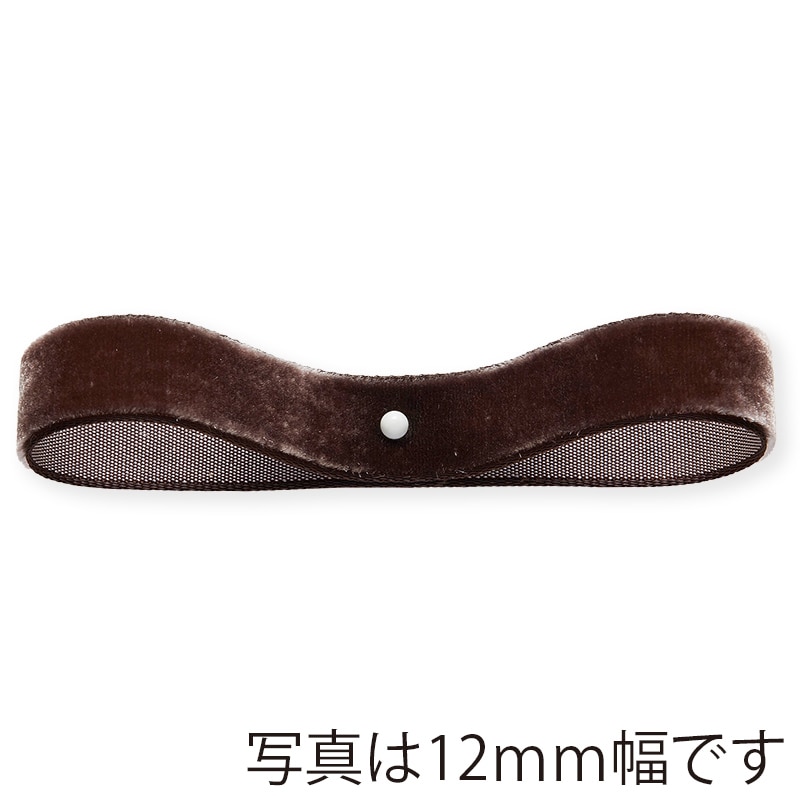 東京リボン リボン　シングルベルベット　26001 6×10 #129　チョコレート 1巻（ご注文単位1巻）【直送品】