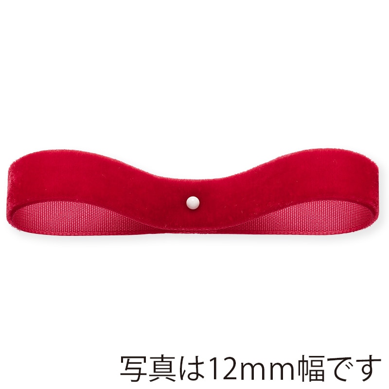 東京リボン リボン　シングルベルベット　26002 9×10 #14　レッド 1巻（ご注文単位1巻）【直送品】