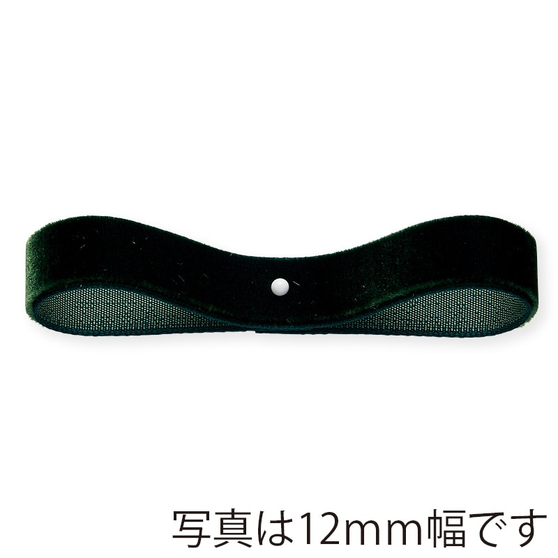 東京リボン リボン　シングルベルベット　26005 18×10 #113　グリーン 1巻（ご注文単位1巻）【直送品】