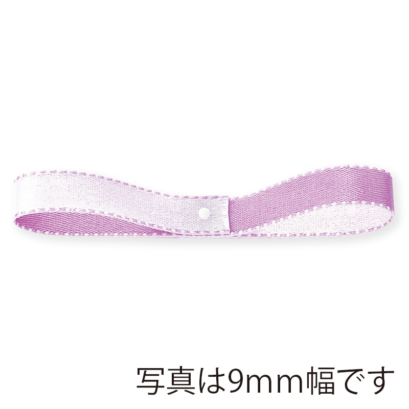 東京リボン リボン　デューク・S　22800 15×30 #5　ホワイト／ラベンダー 1件（ご注文単位1件）【直送品】
