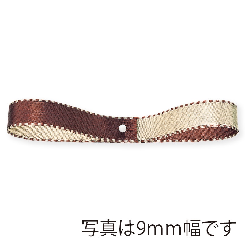 東京リボン リボン デューク・S 22800 15×30 #8 ココア/シャンパン 1巻(ご注文単位1巻)【直送品】