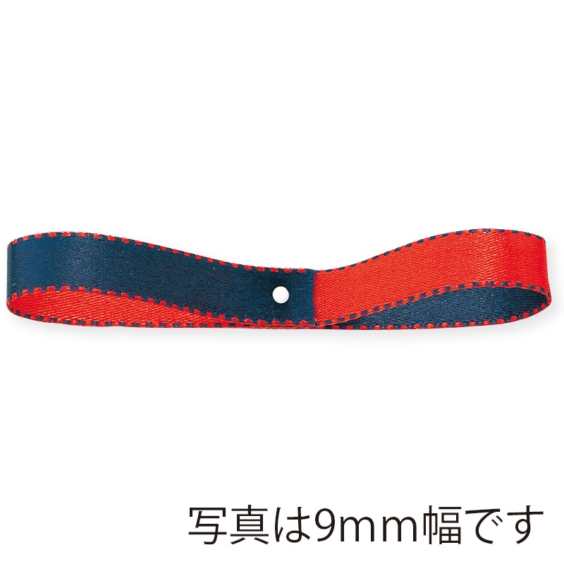 東京リボン リボン デューク・S 22800 15×30 #17 ネイビー/スカーレット 1件(ご注文単位1件)【直送品】