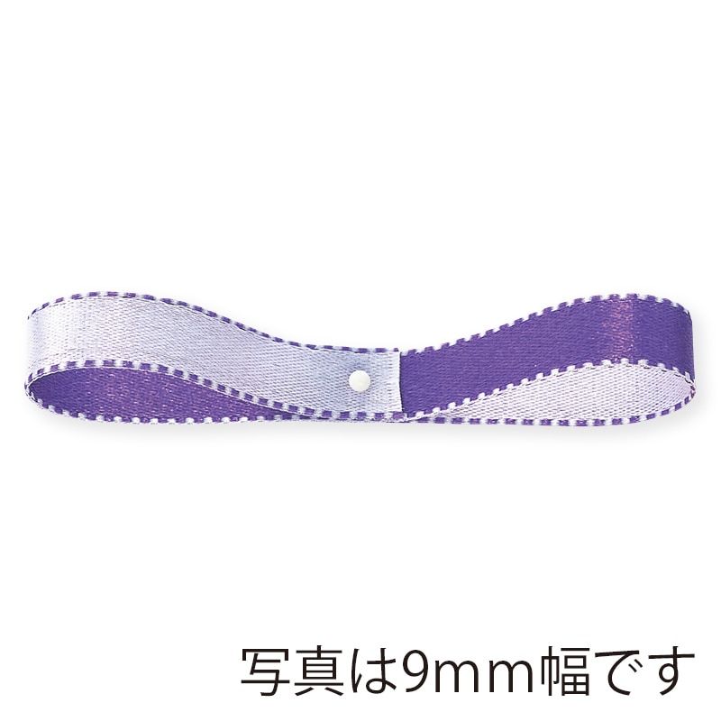 東京リボン リボン デューク・S 22800 15×30 #20 ライラック/グレープ 1巻(ご注文単位1巻)【直送品】