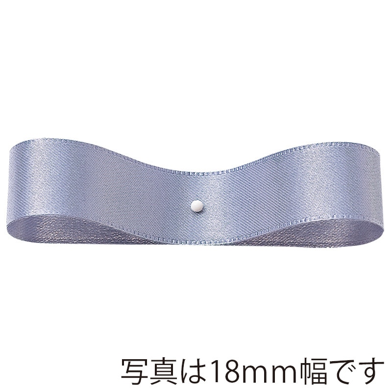 >東京リボン リボン DSサテン 29000 9×30 #38 スモーキーブルー 1巻(ご注文単位1巻)【直送品】
