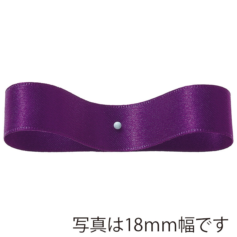 >東京リボン リボン DSサテン 29100 12×30 #48 グレープ 1巻(ご注文単位1巻)【直送品】