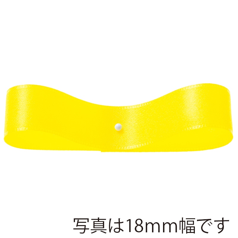 東京リボン リボン DSサテン 29300 24×30 #23 イエロー 1巻(ご注文単位1巻)【直送品】