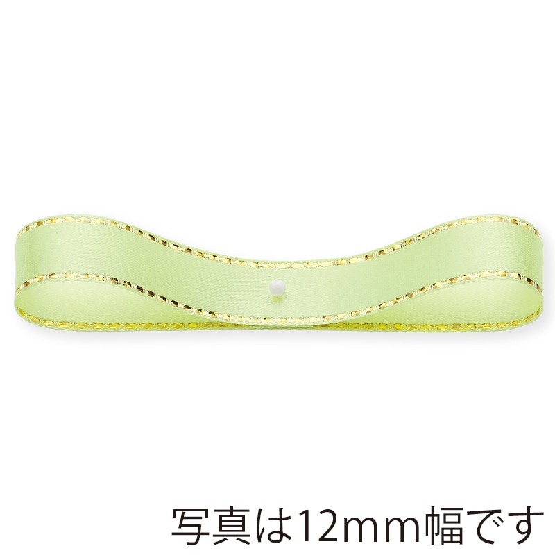 東京リボン リボン グリッターWサテンゴールド 33115 6×20 #168 ペールグリーン 1巻(ご注文単位1巻)【直送品】