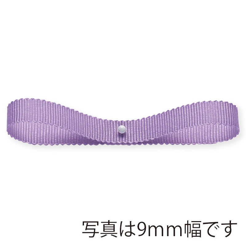 東京リボン リボン ラスターグログラン 34043 15×30 #51 1巻(ご注文単位1巻)【直送品】