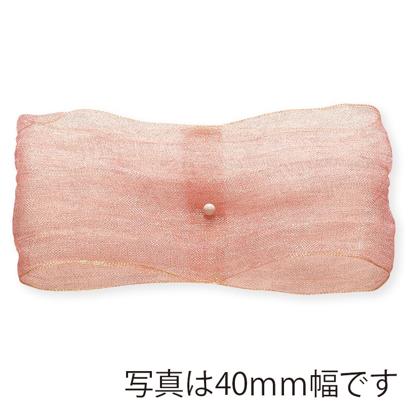 東京リボン リボン リプレソワレ 33212 28×10 #101 1巻(ご注文単位1巻)【直送品】