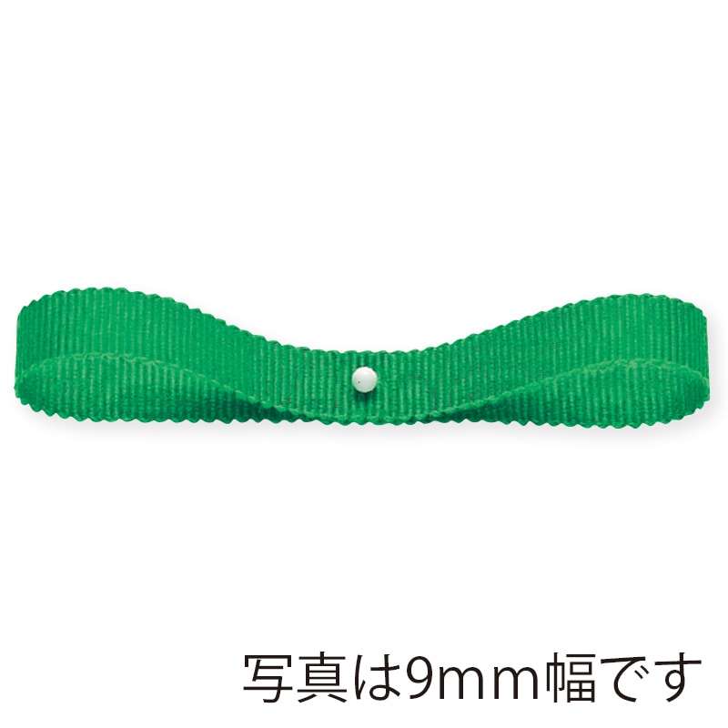 東京リボン リボン　ラスターグログラン　34044 18×30 #34 1巻（ご注文単位1巻）【直送品】