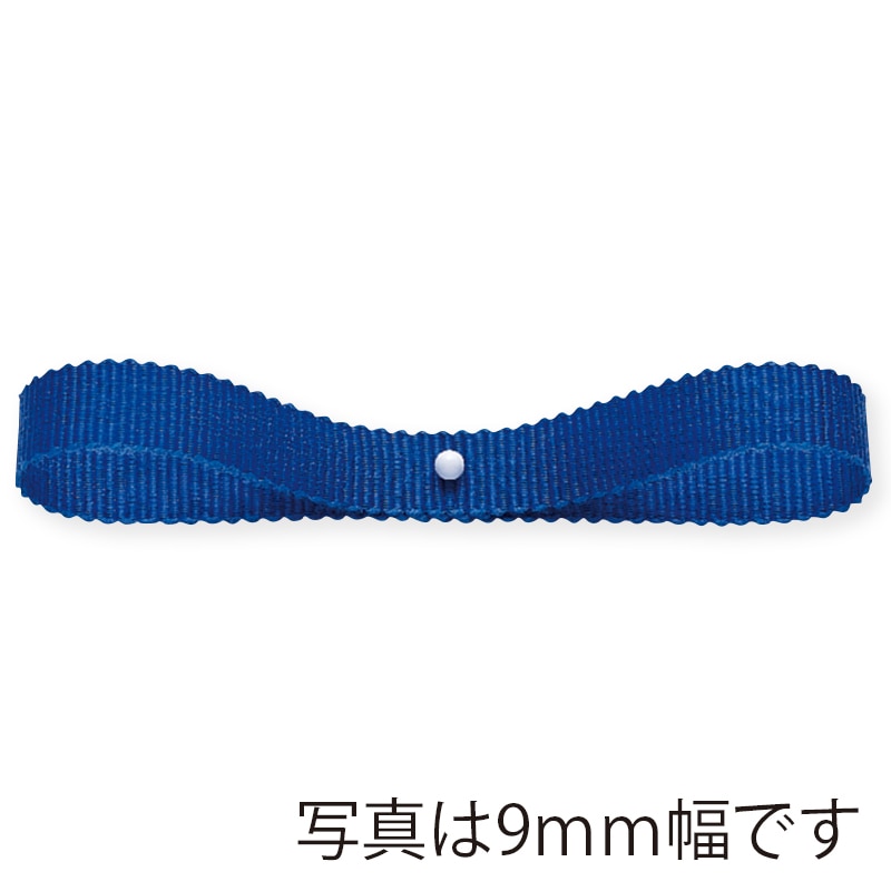 >東京リボン リボン　ラスターグログラン　34045 24×30 #49 1巻（ご注文単位1巻）【直送品】