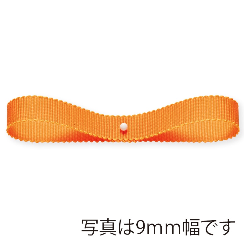 >東京リボン リボン ラスターグログラン 34046 36×30 #123 1巻(ご注文単位1巻)【直送品】