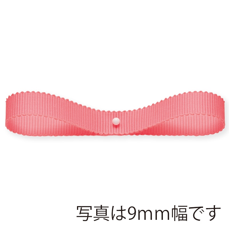 東京リボン リボン ラスターグログラン 34046 36×30 #126 1巻(ご注文単位1巻)【直送品】