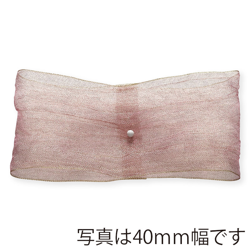 東京リボン リボン リプレソワレ 33212 28×10 #105 1巻(ご注文単位1巻)【直送品】