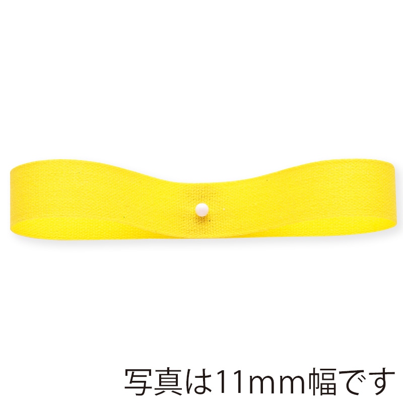 ナチュラルリボン