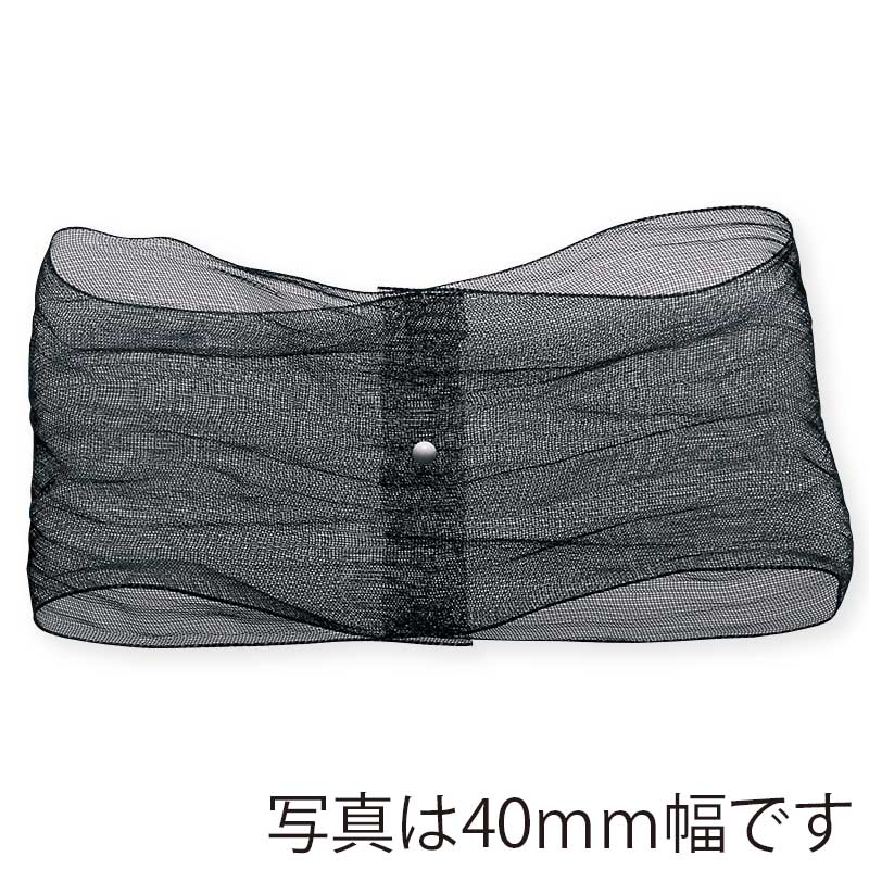 東京リボン リボン リプレ 36900 65×10 #17 1巻(ご注文単位1巻)【直送品】