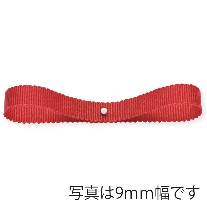 東京リボン リボン ラスターグログラン 34042 12×30 #15 1個(ご注文単位1個)【直送品】