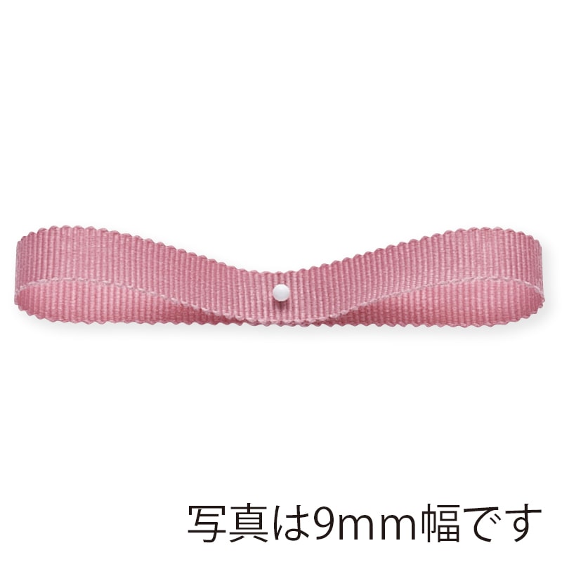 東京リボン リボン ラスターグログラン 34043 15×30 #8 1巻(ご注文単位1巻)【直送品】