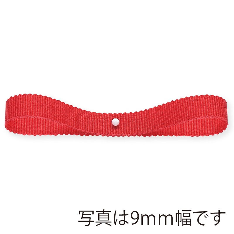 >東京リボン リボン ラスターグログラン 34043 15×30 #14 1巻(ご注文単位1巻)【直送品】