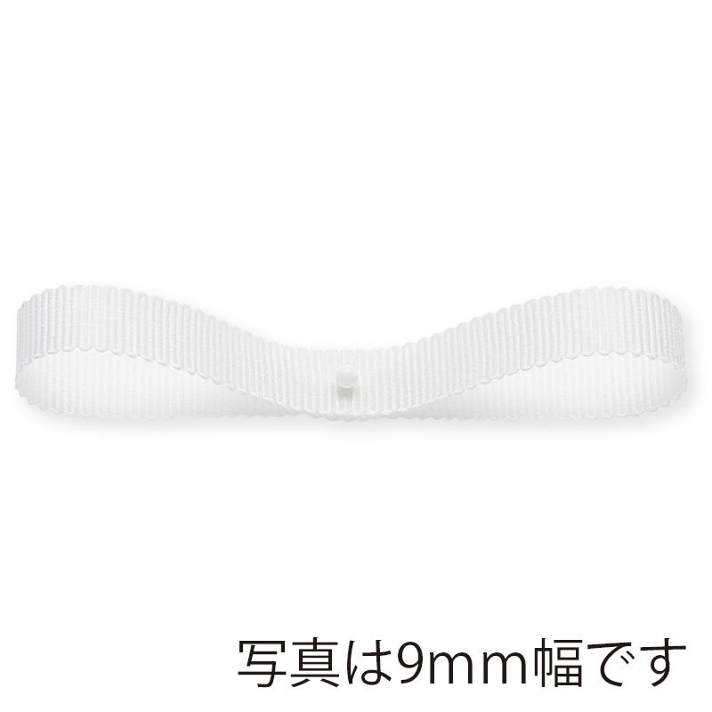 >東京リボン リボン ラスターグログラン 34044 18×30 #1 1巻(ご注文単位1巻)【直送品】