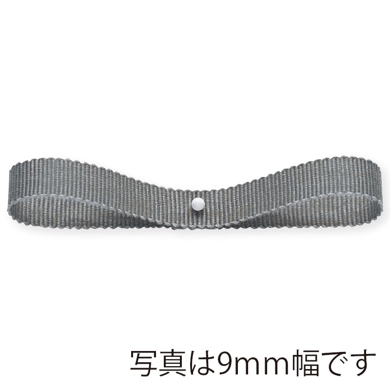 東京リボン リボン ラスターグログラン 34044 18×30 #80 1巻(ご注文単位1巻)【直送品】