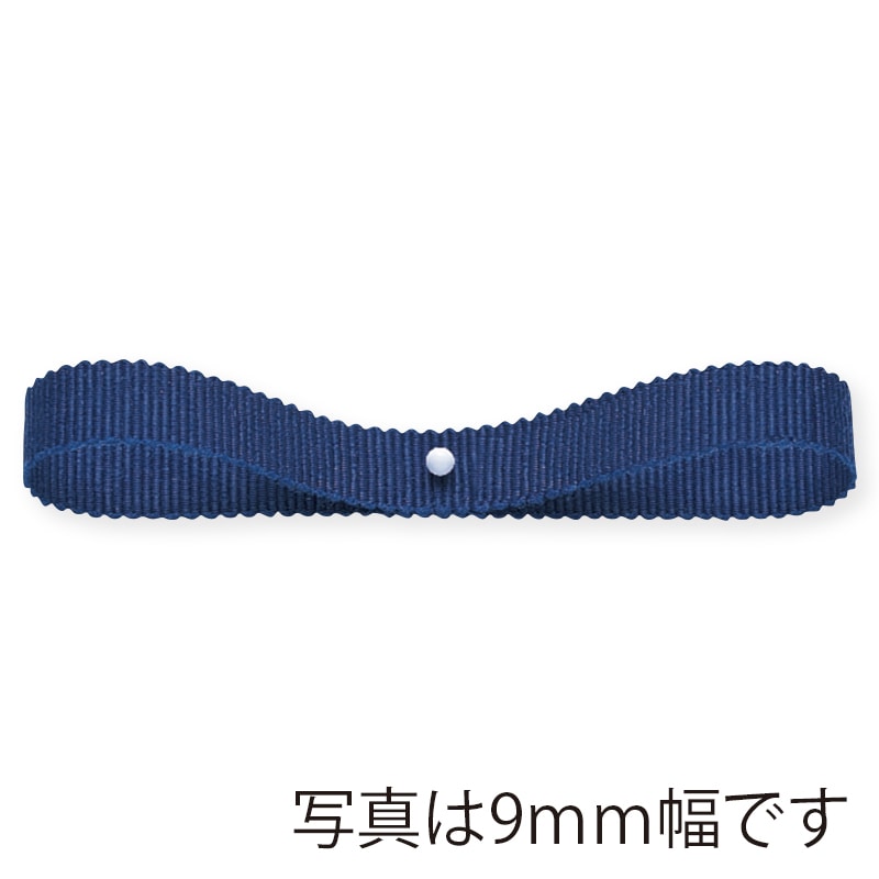 >東京リボン リボン ラスターグログラン 34044 18×30 #119 1巻(ご注文単位1巻)【直送品】