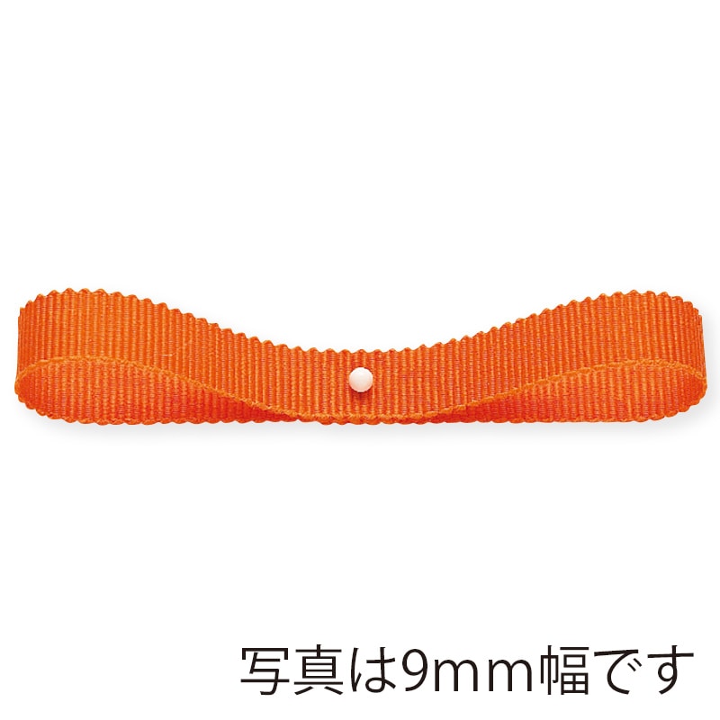 東京リボン リボン ラスターグログラン 34044 18×30 #132 1巻(ご注文単位1巻)【直送品】