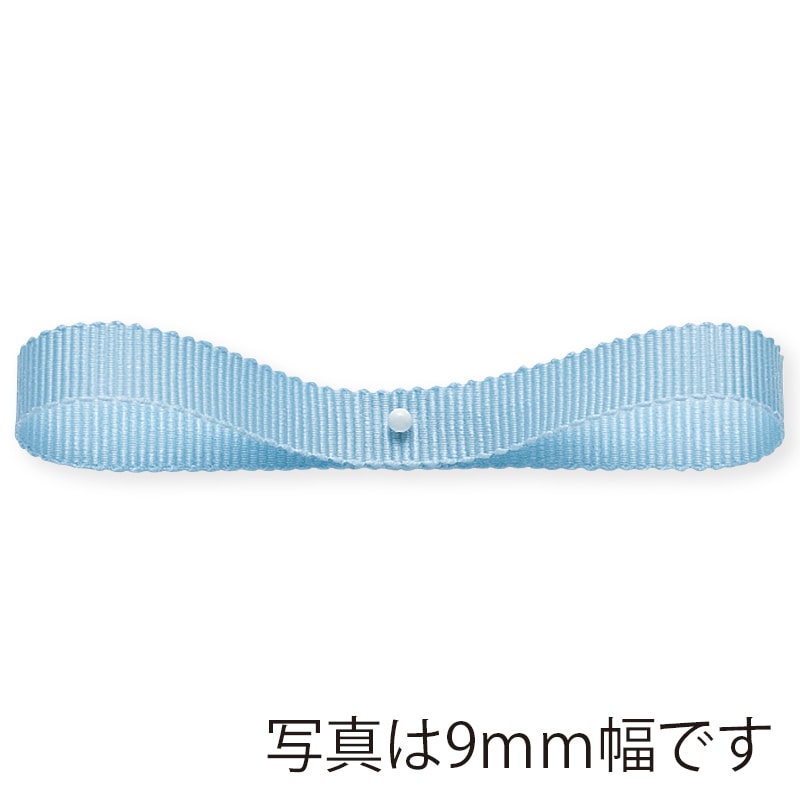 東京リボン リボン ラスターグログラン 34045 24×30 #41 1巻(ご注文単位1巻)【直送品】