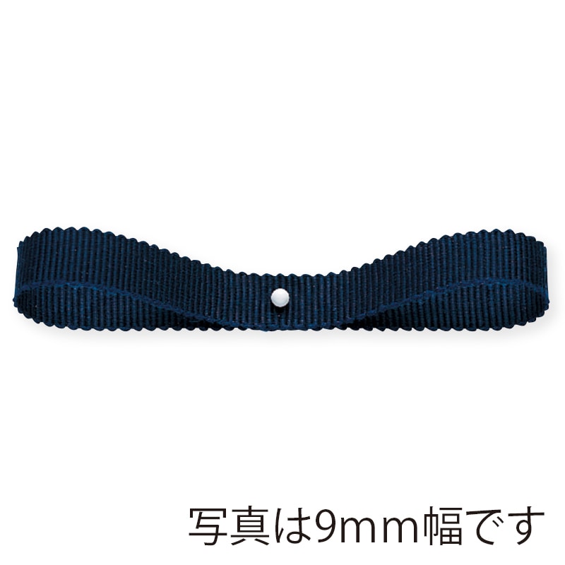 東京リボン リボン ラスターグログラン 34046 36×30 #72 1巻(ご注文単位1巻)【直送品】