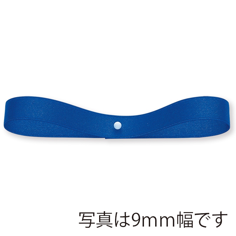 >東京リボン リボン ダブルラスターサテン 34030 6×30 #44 1巻(ご注文単位1巻)【直送品】