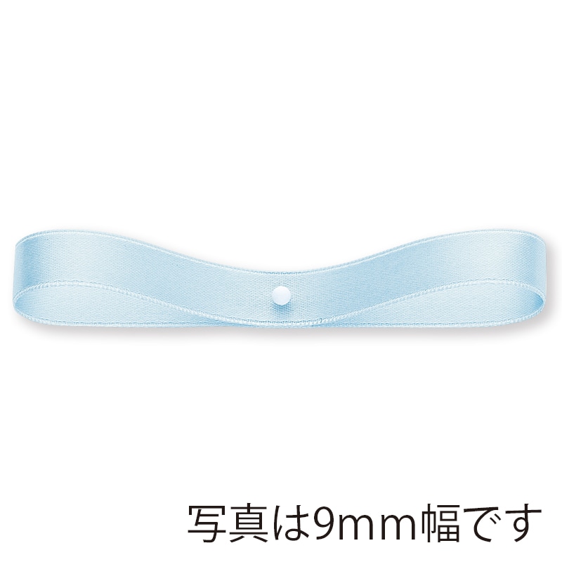 東京リボン リボン ダブルラスターサテン 34032 12×30 #41 1巻(ご注文単位1巻)【直送品】