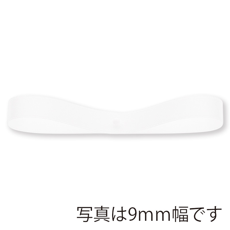 東京リボン リボン ダブルラスターサテン 34032 12×30 #54 1巻(ご注文単位1巻)【直送品】