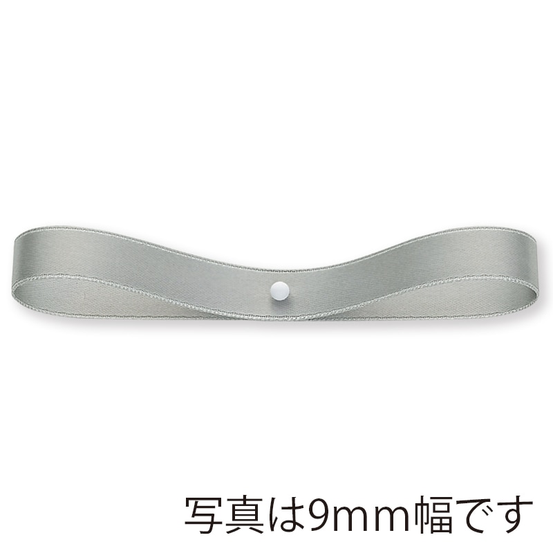 東京リボン リボン ダブルラスターサテン 34032 12×30 #55 1巻(ご注文単位1巻)【直送品】