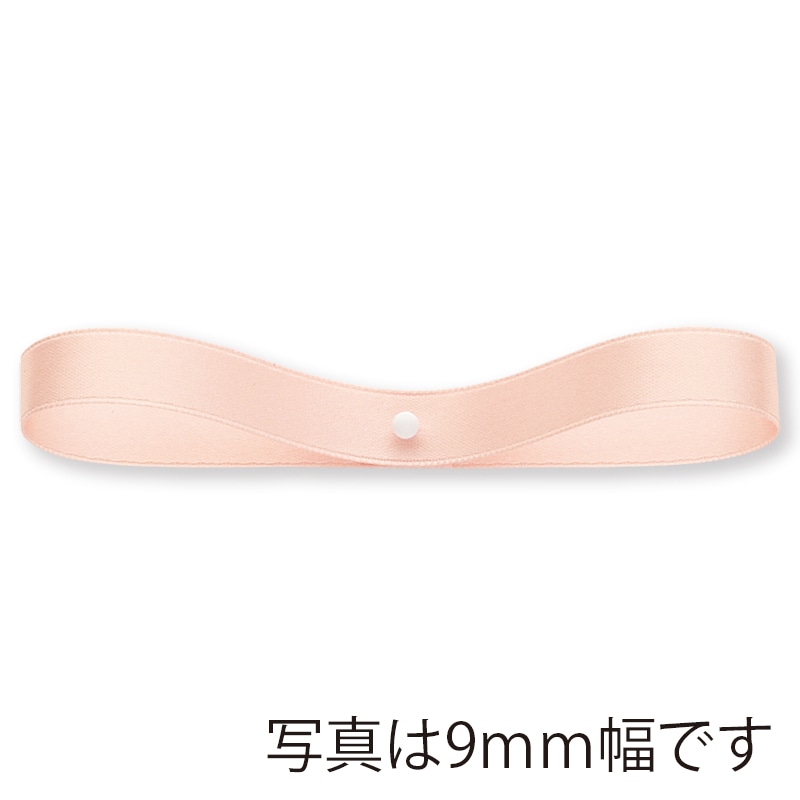 >東京リボン リボン ダブルラスターサテン 34033 15×30 #3 1巻(ご注文単位1巻)【直送品】