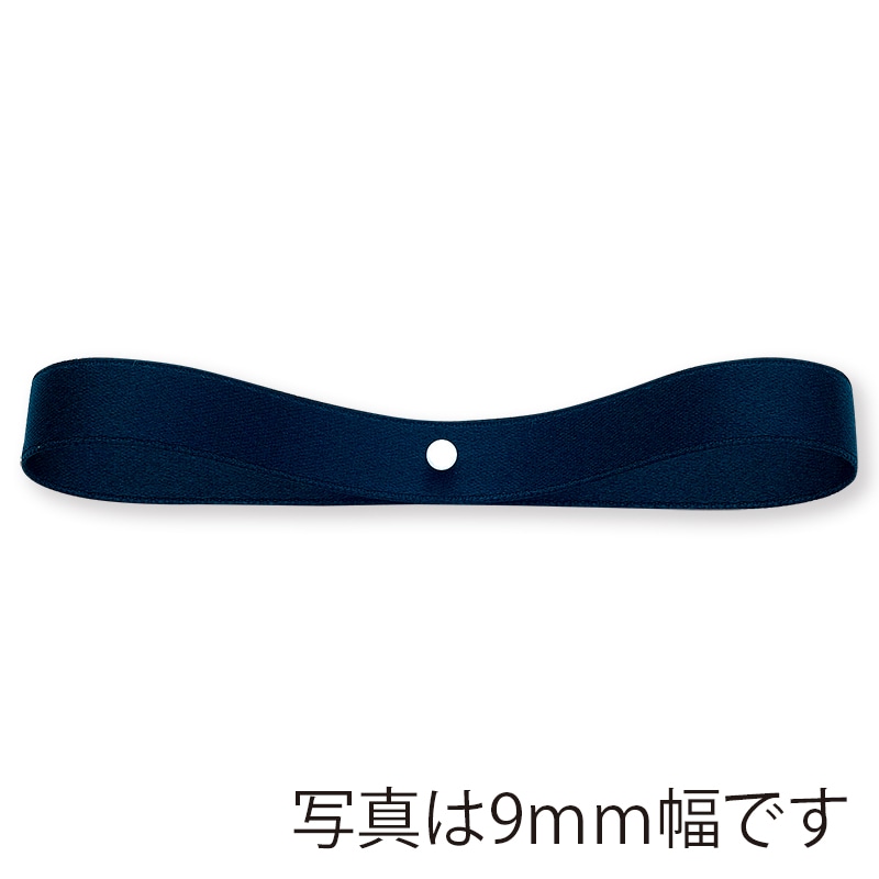 東京リボン リボン　ダブルラスターサテン　34033 15×30 #72 1巻（ご注文単位1巻）【直送品】