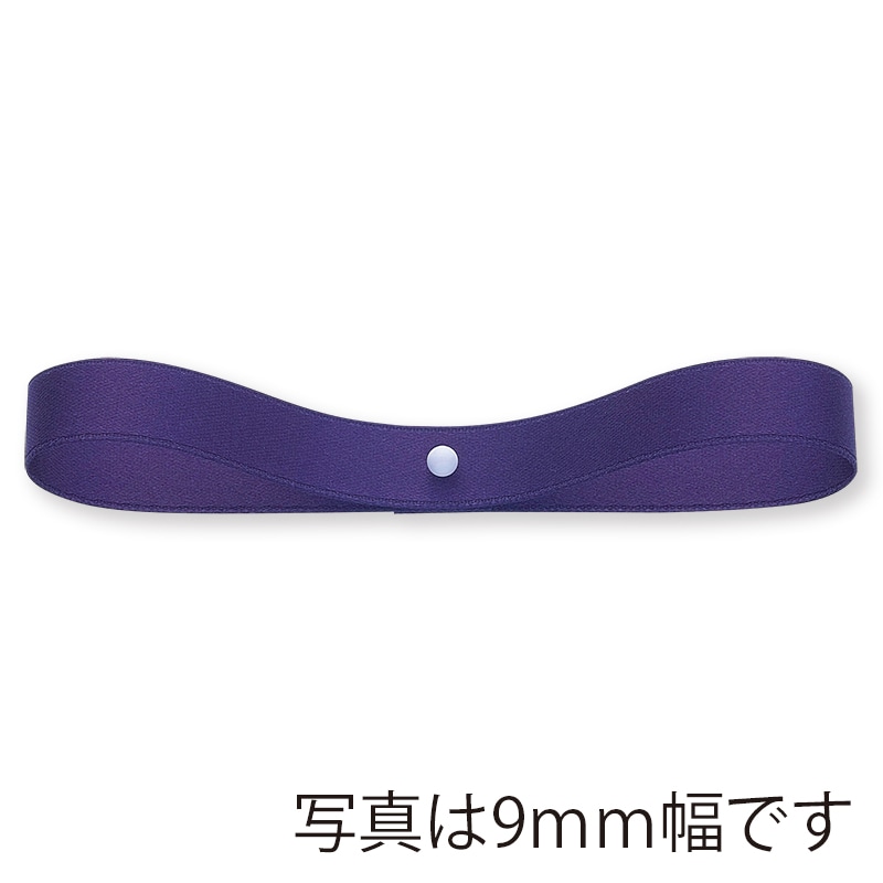 東京リボン リボン　ダブルラスターサテン　34033 15×30 #112 1巻（ご注文単位1巻）【直送品】