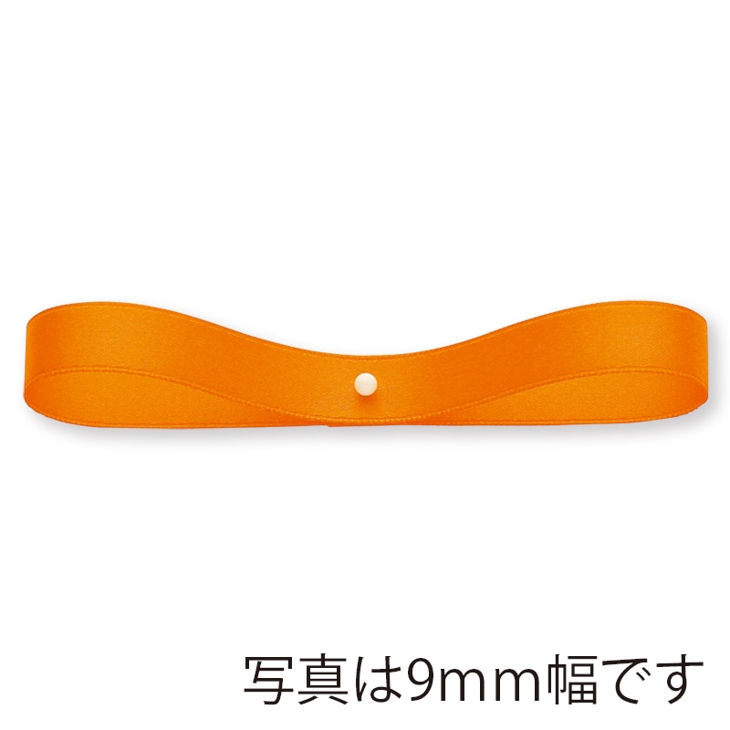 東京リボン リボン ダブルラスターサテン 34033 15×30 #132 1巻(ご注文単位1巻)【直送品】