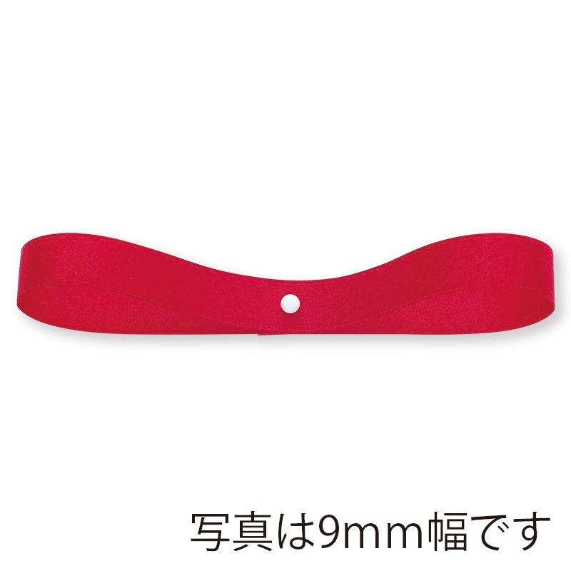 東京リボン リボン　ダブルラスターサテン　34034 18×30 #75 1巻（ご注文単位1巻）【直送品】