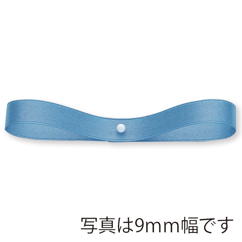 東京リボン リボン　ダブルラスターサテン　34035 24×30 #47 1巻（ご注文単位1巻）【直送品】