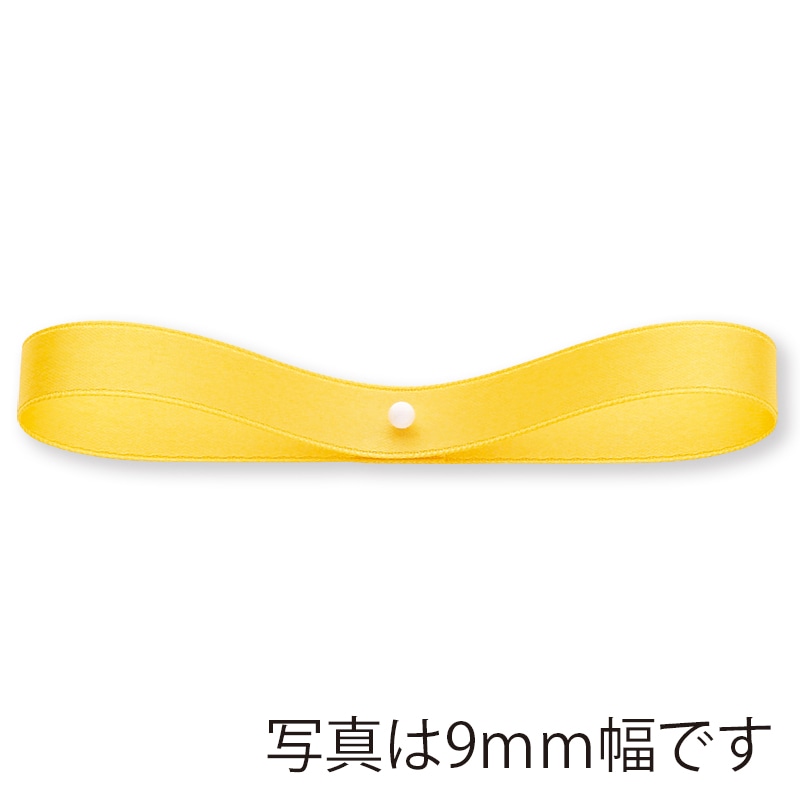 東京リボン リボン　ダブルラスターサテン　34037 50×30 #24 1巻（ご注文単位1巻）【直送品】