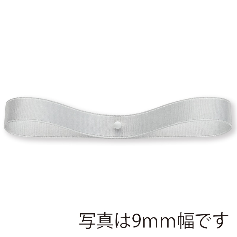 東京リボン リボン　ダブルラスターサテン　34037 50×30 #81 1巻（ご注文単位1巻）【直送品】