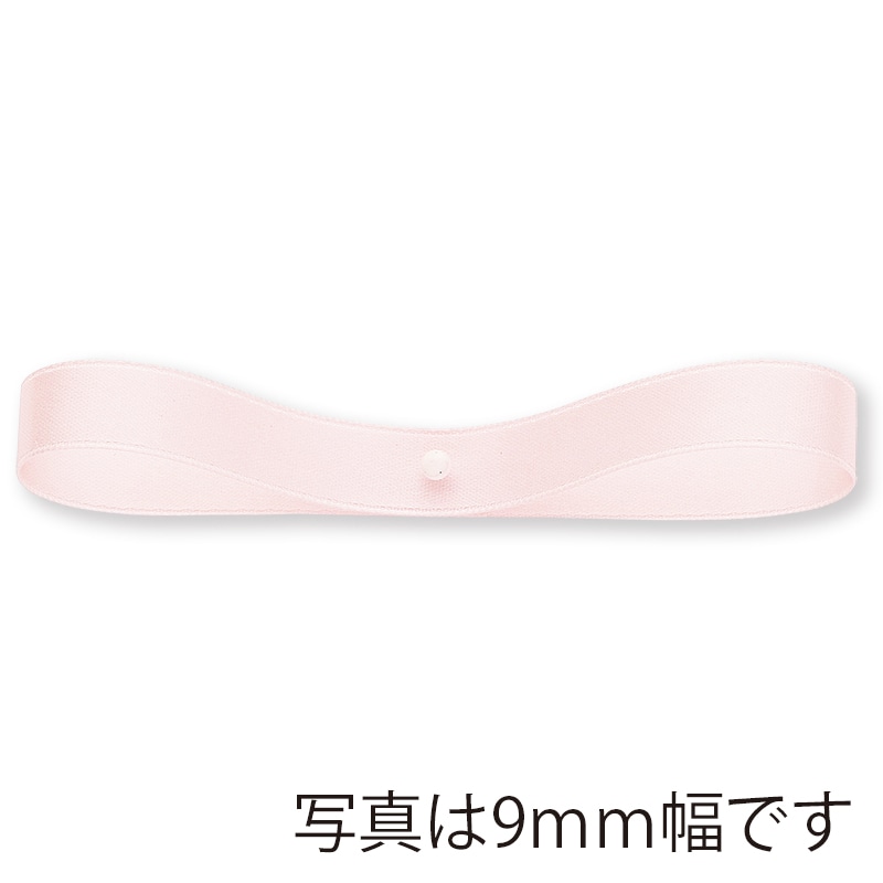 東京リボン リボン　ダブルラスターサテン　34038 70×30 #2 1巻（ご注文単位1巻）【直送品】