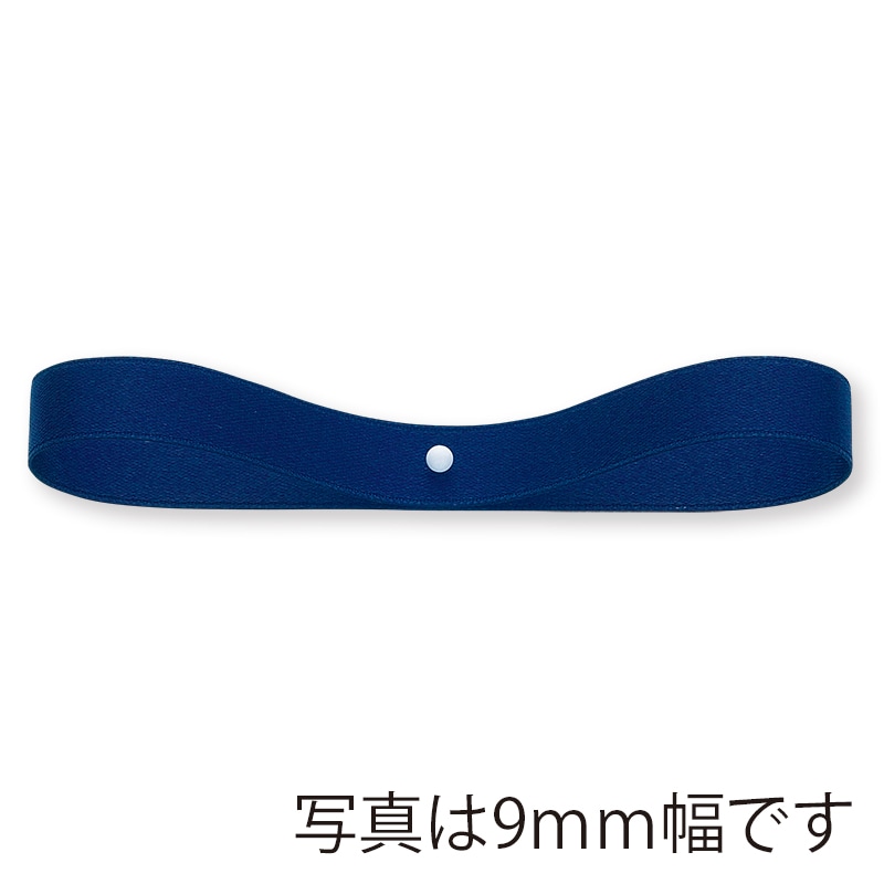 東京リボン リボン ダブルラスターサテン 34038 70×30 #119 1巻(ご注文単位1巻)【直送品】