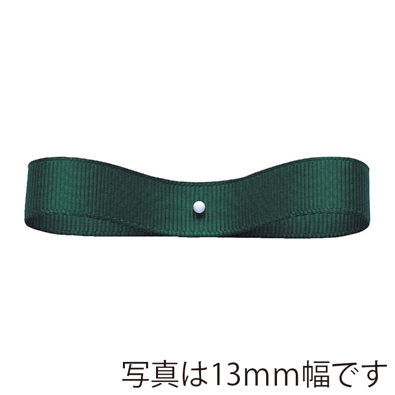 東京リボン リボン エステルグログラン 33240 19×91 #593 1巻(ご注文単位1巻)【直送品】