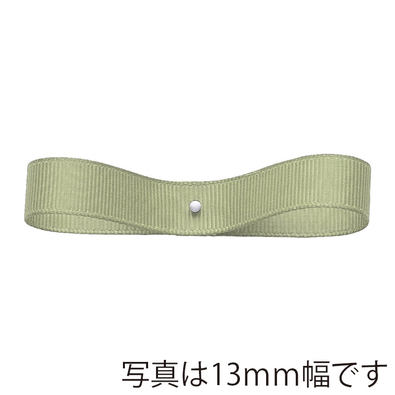 東京リボン リボン　エステルグログラン　33270 19×29 #567 1巻（ご注文単位1巻）【直送品】