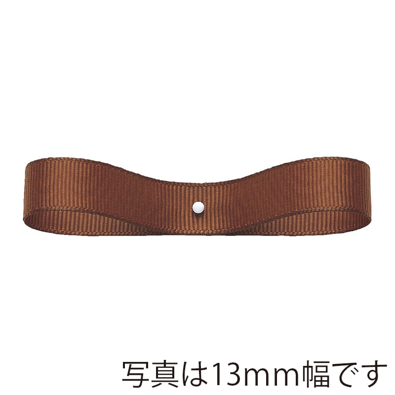 東京リボン リボン　エステルグログラン　33270 19×29 #870 1巻（ご注文単位1巻）【直送品】