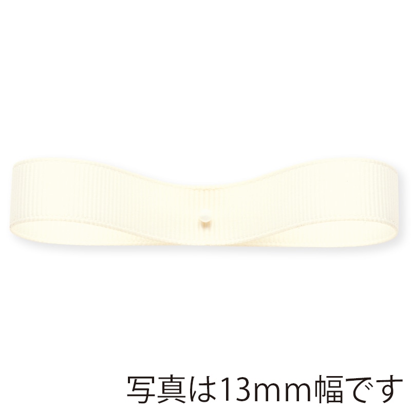 東京リボン リボン　エステルグログラン　33280 50×9 #28 1巻（ご注文単位1巻）【直送品】