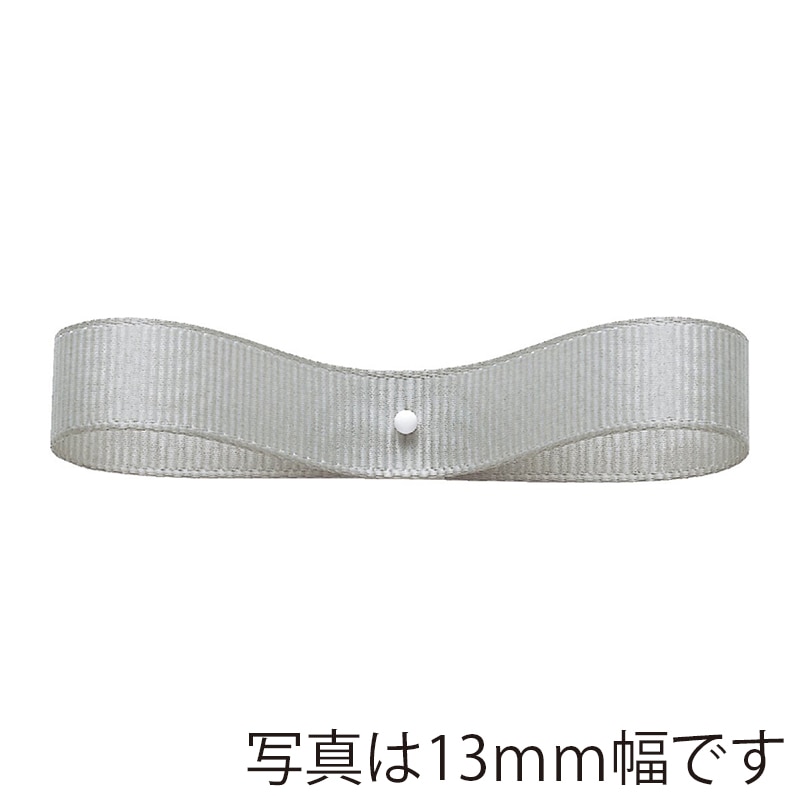 東京リボン リボン　エステルグログラン　33281 63×9 #9 1巻（ご注文単位1巻）【直送品】