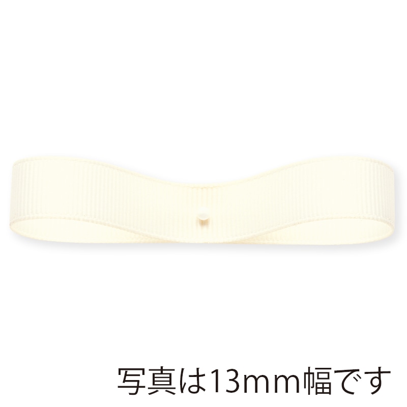 東京リボン リボン　エステルグログラン　33281 63×9 #28 1巻（ご注文単位1巻）【直送品】